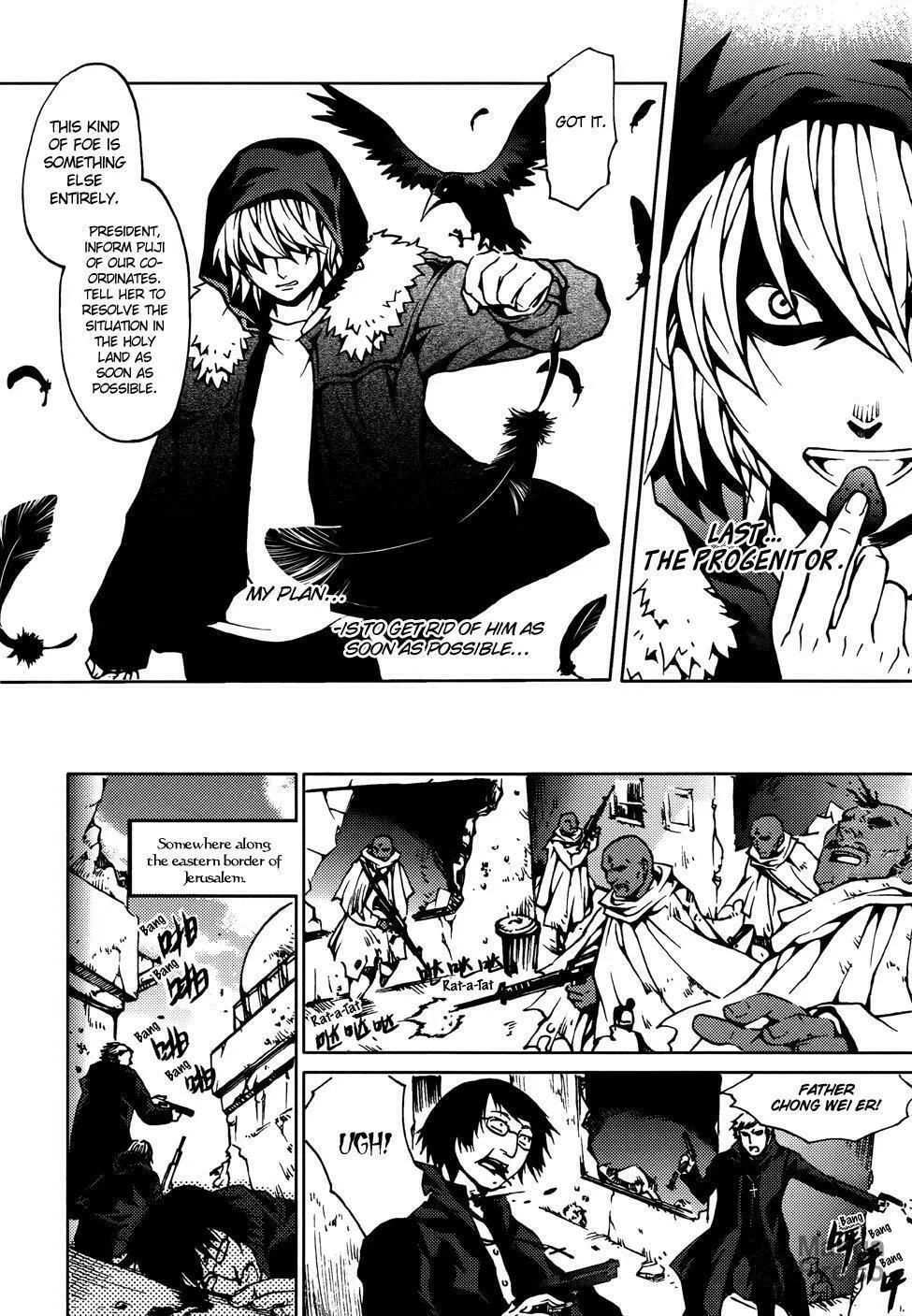Read Bloodline chapter 6 image 20 on Lezhin