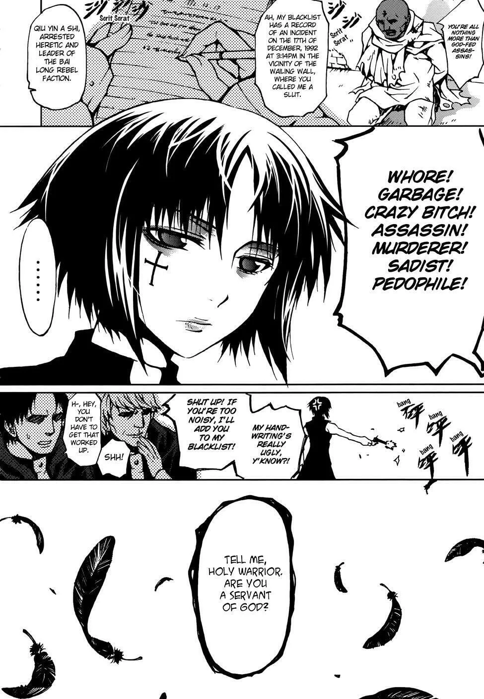 Read Bloodline chapter 6 image 21 on Lezhin