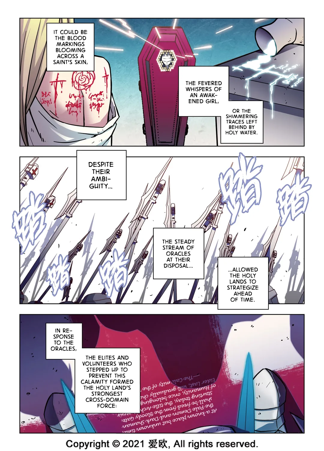 Read Bloodline chapter 60 image 10 on Lezhin