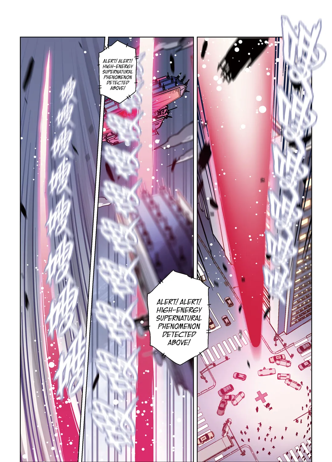 Read Bloodline chapter 60 image 16 on Lezhin