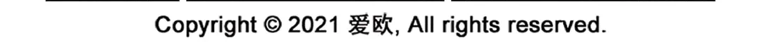 Read Bloodline chapter 60 image 17 on Lezhin
