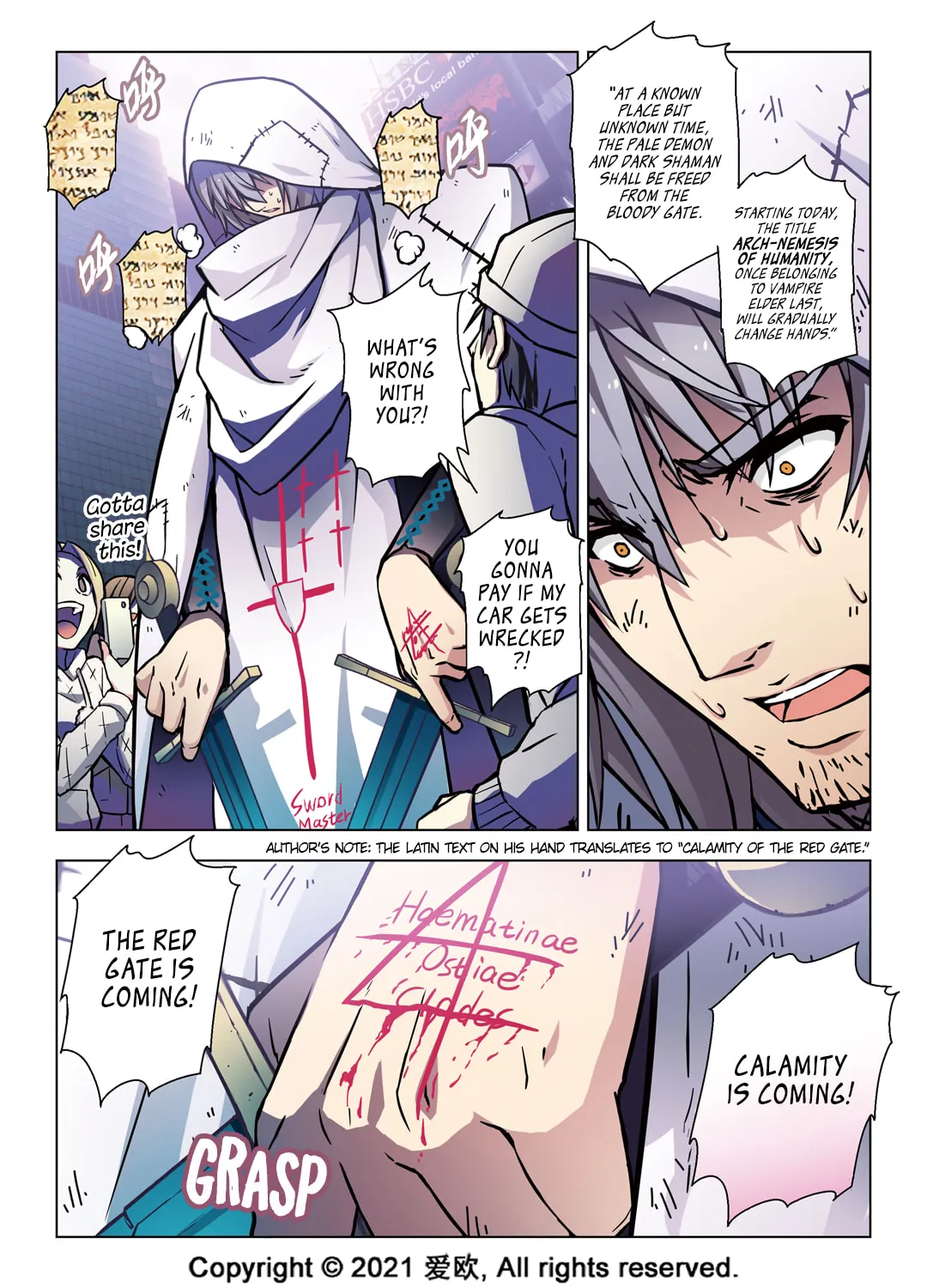 Read Bloodline chapter 60 image 3 on Lezhin