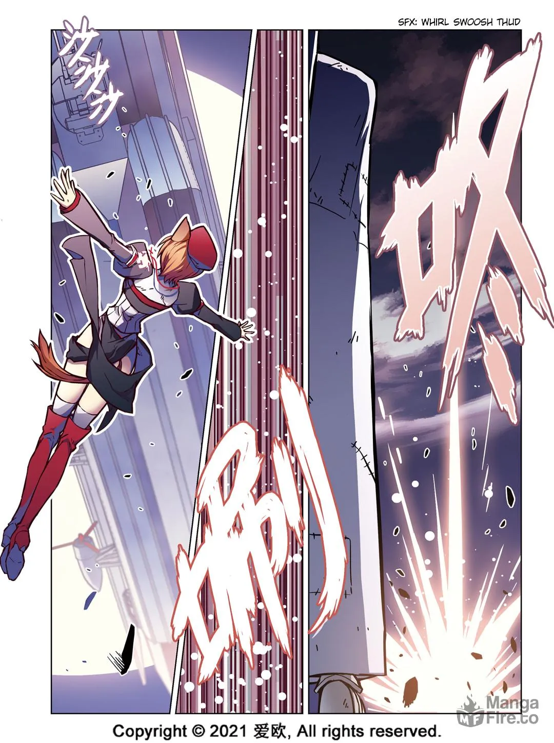 Read Bloodline chapter 60 image 5 on Lezhin