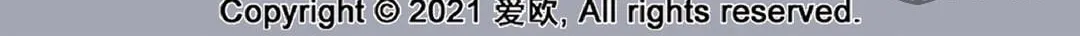 Read Bloodline chapter 61 image 13 on Lezhin