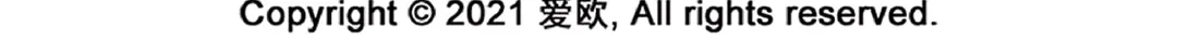 Read Bloodline chapter 61 image 15 on Lezhin
