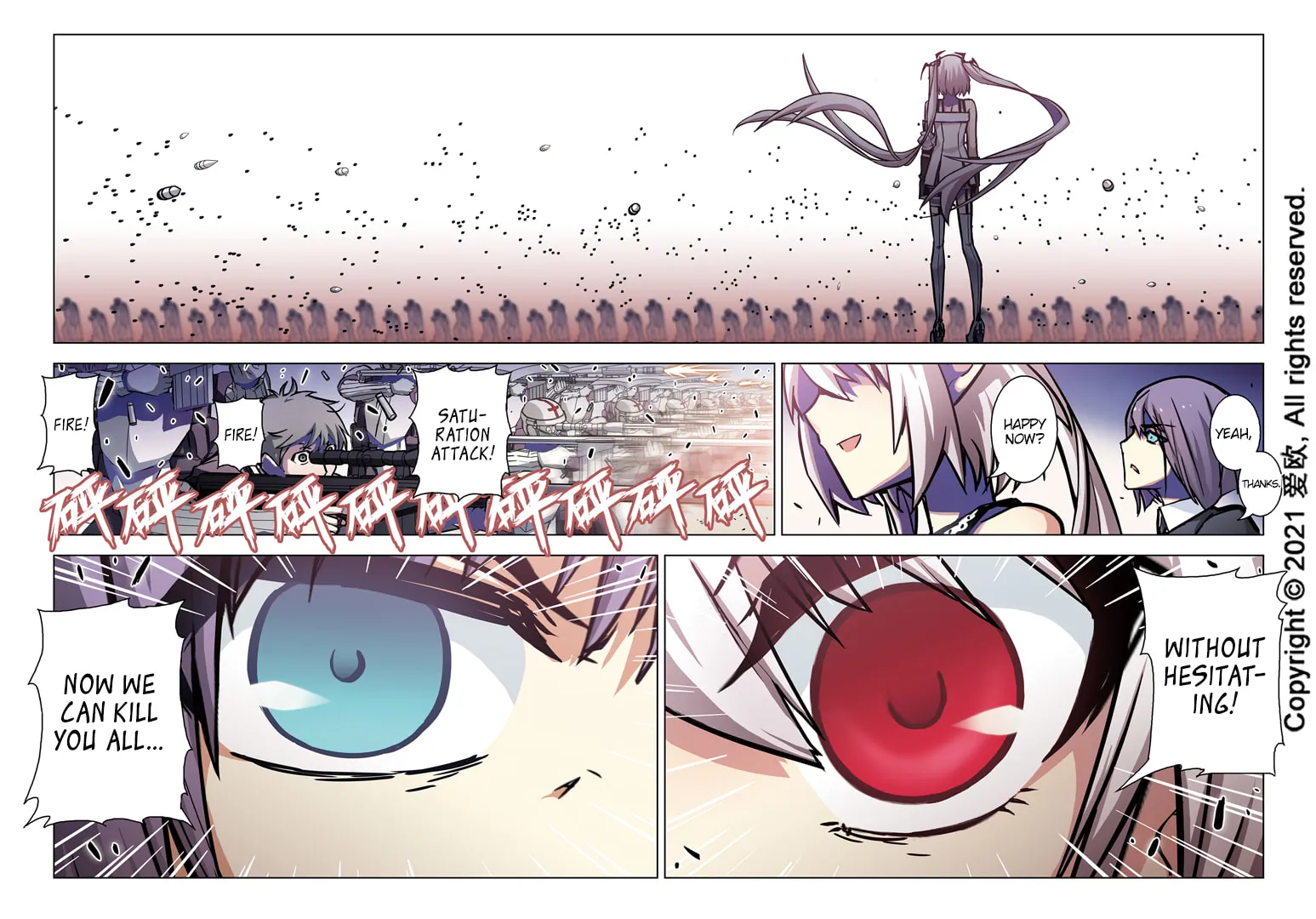 Read Bloodline chapter 61 image 23 on Lezhin
