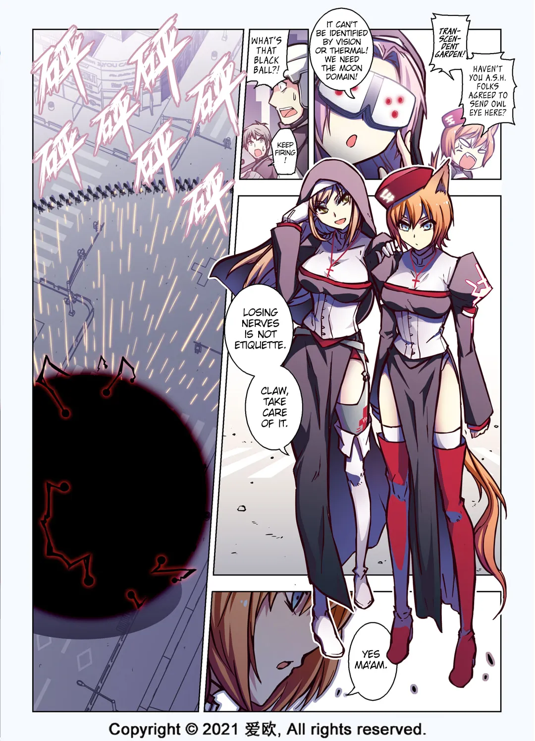 Read Bloodline chapter 62 image 5 on Lezhin