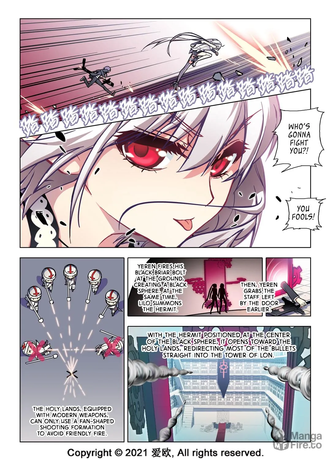Read Bloodline chapter 62 image 7 on Lezhin