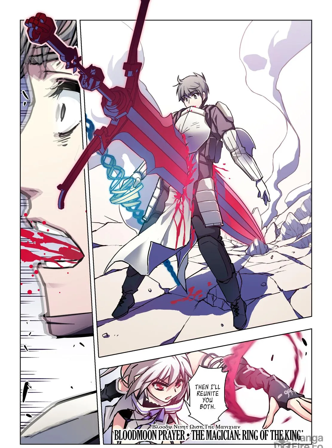 Read Bloodline chapter 65 image 8 on Lezhin