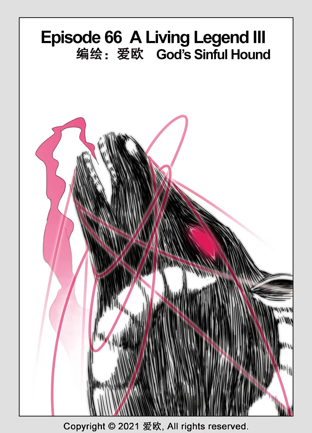 Read Bloodline chapter 66 image 1 on Lezhin