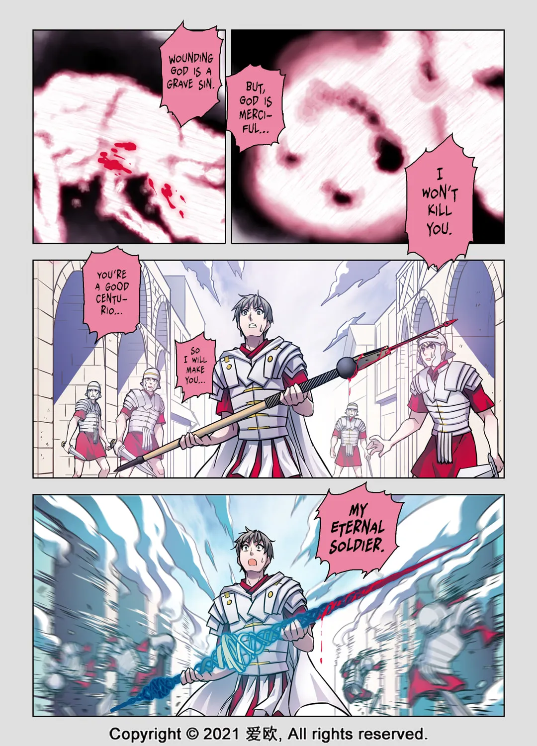 Read Bloodline chapter 66 image 11 on Lezhin