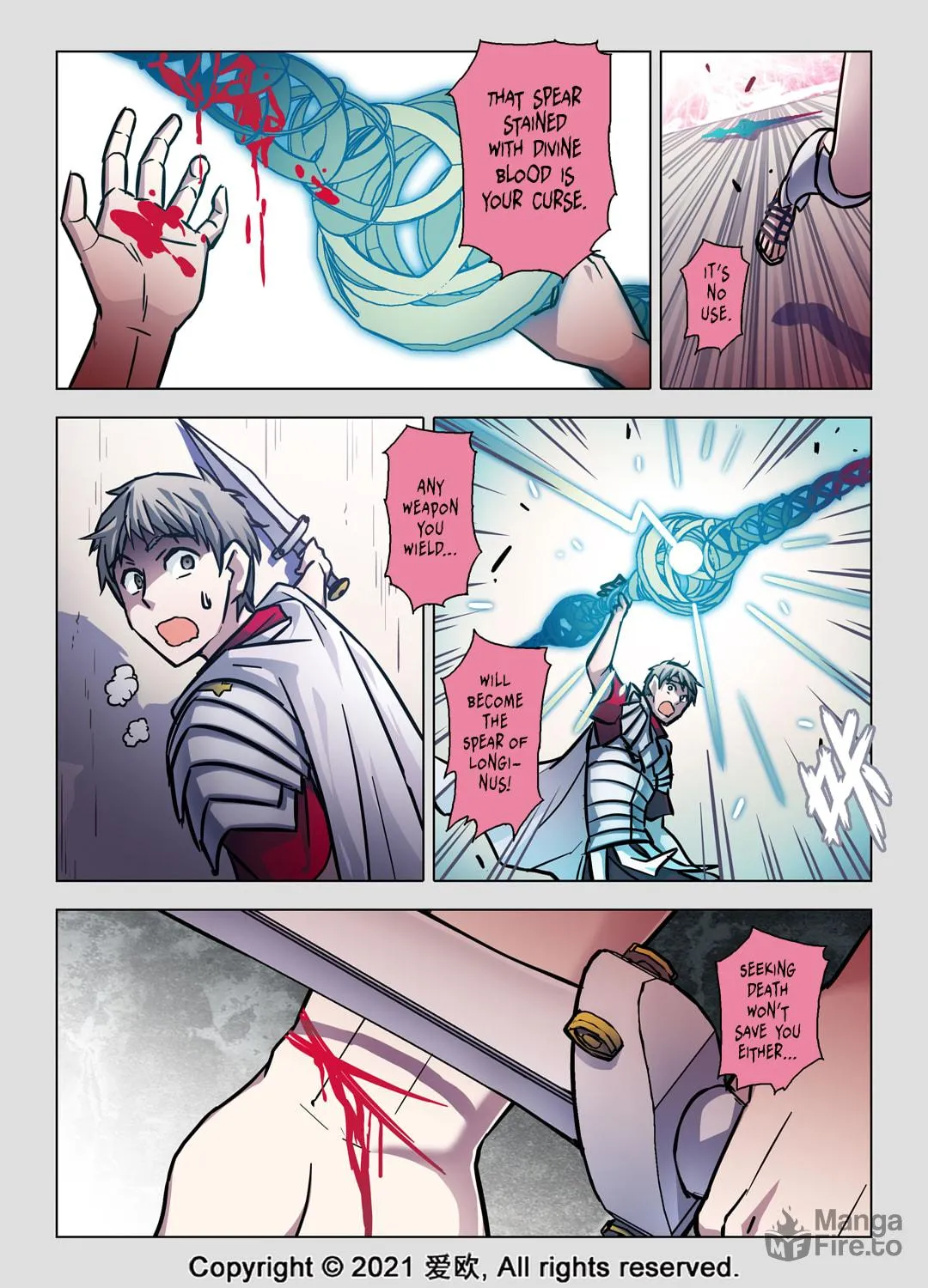 Read Bloodline chapter 66 image 12 on Lezhin