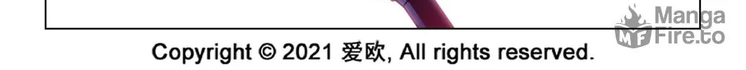 Read Bloodline chapter 66 image 21 on Lezhin