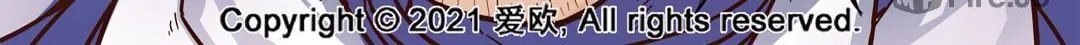 Read Bloodline chapter 66 image 26 on Lezhin