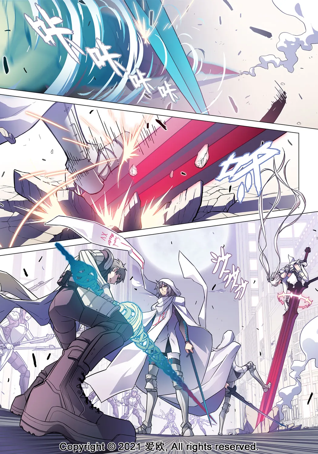Read Bloodline chapter 67 image 1 on Lezhin
