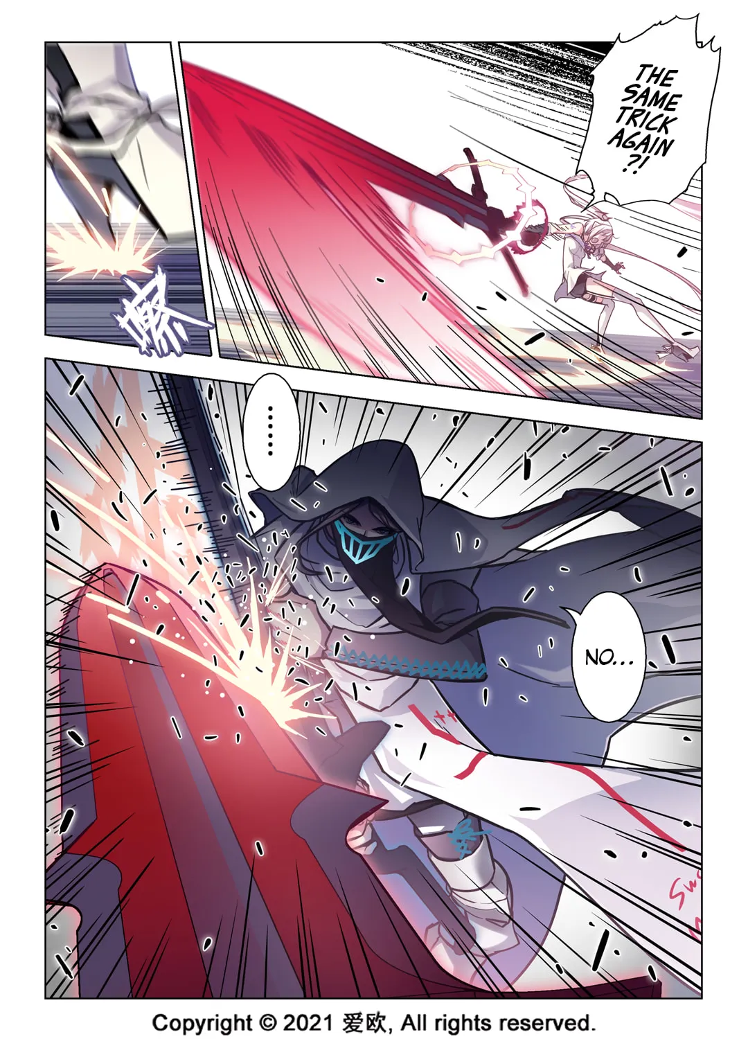 Read Bloodline chapter 67 image 14 on Lezhin