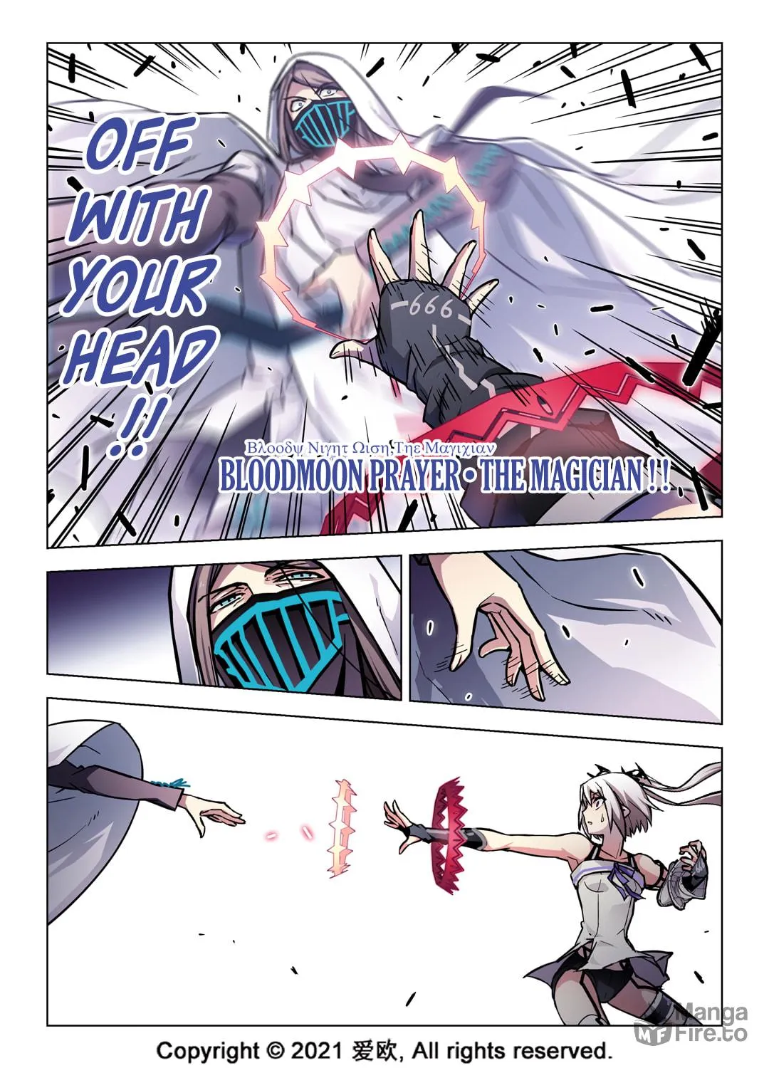 Read Bloodline chapter 68 image 5 on Lezhin