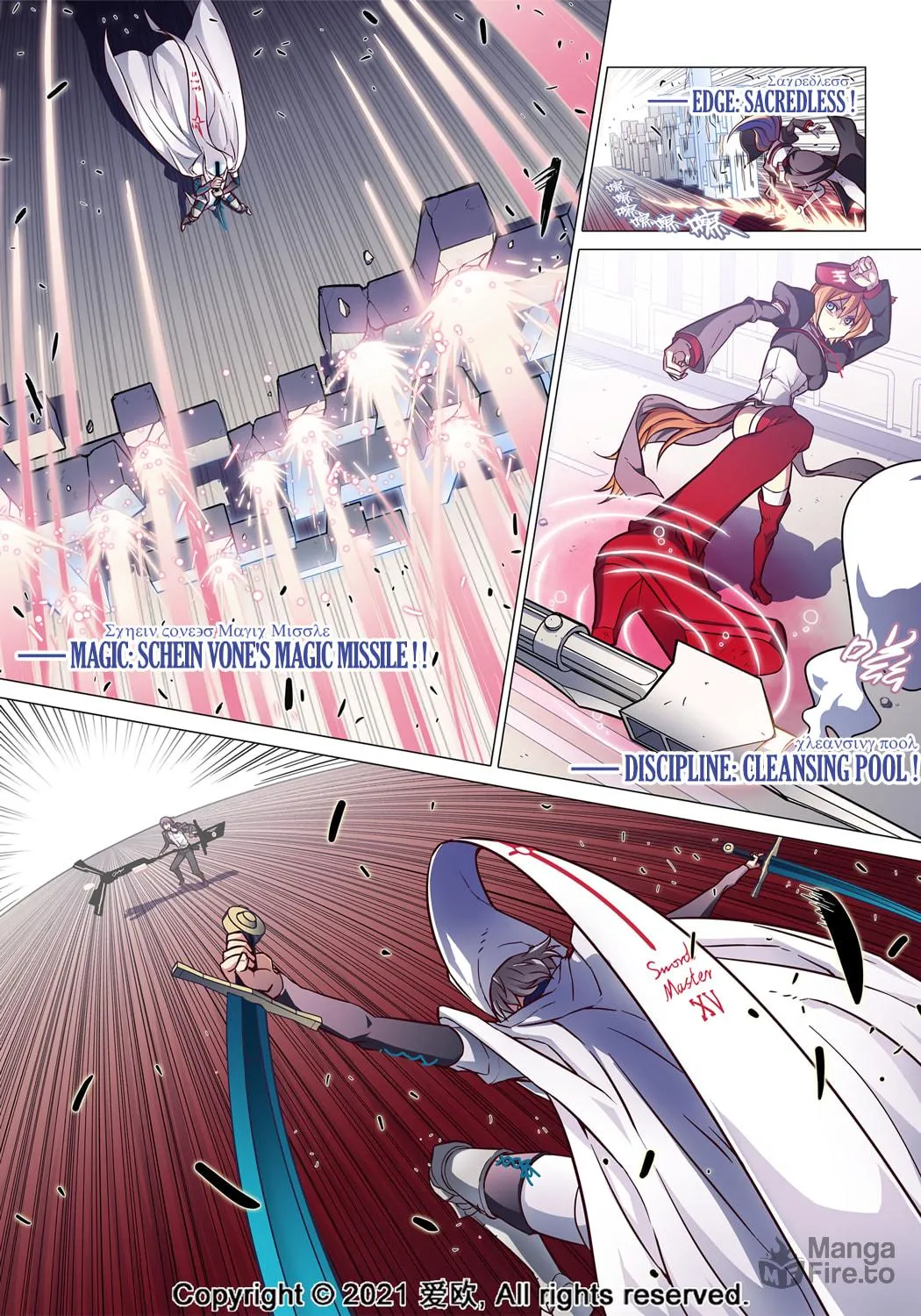 Read Bloodline chapter 68 image 9 on Lezhin