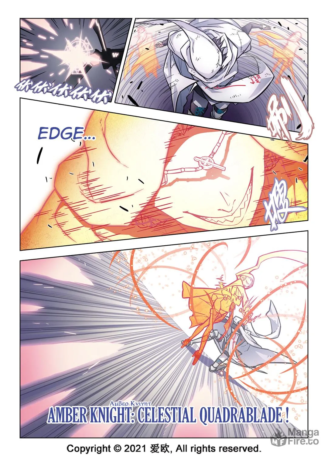 Read Bloodline chapter 69 image 2 on Lezhin