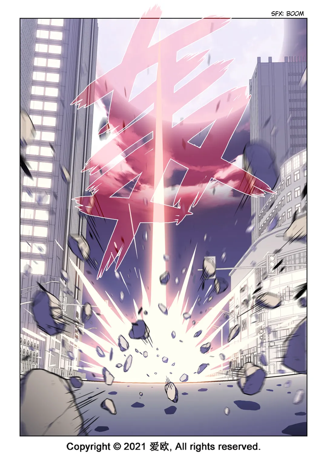 Read Bloodline chapter 69 image 20 on Lezhin
