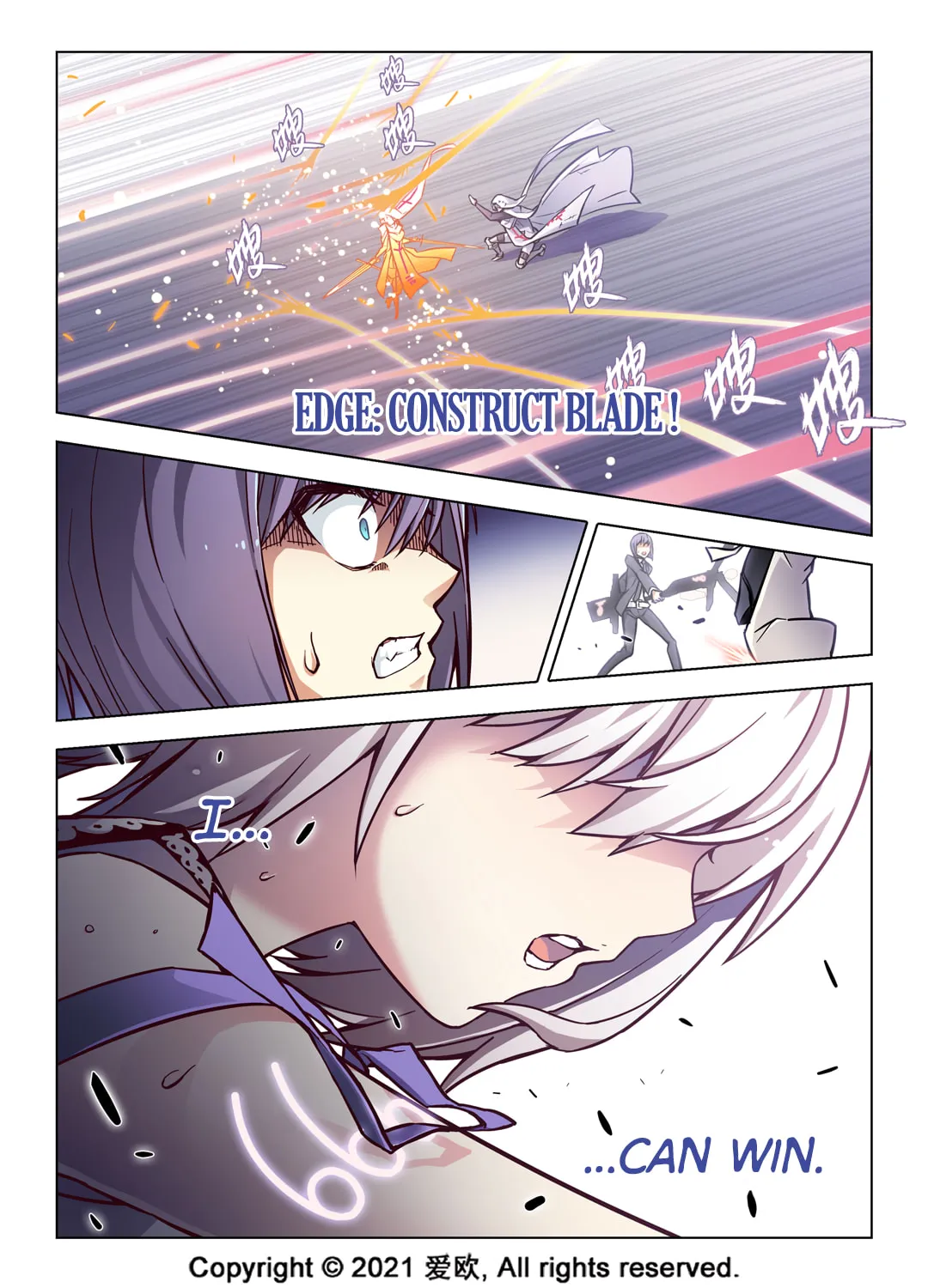 Read Bloodline chapter 69 image 3 on Lezhin