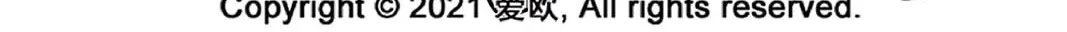 Read Bloodline chapter 69 image 7 on Lezhin