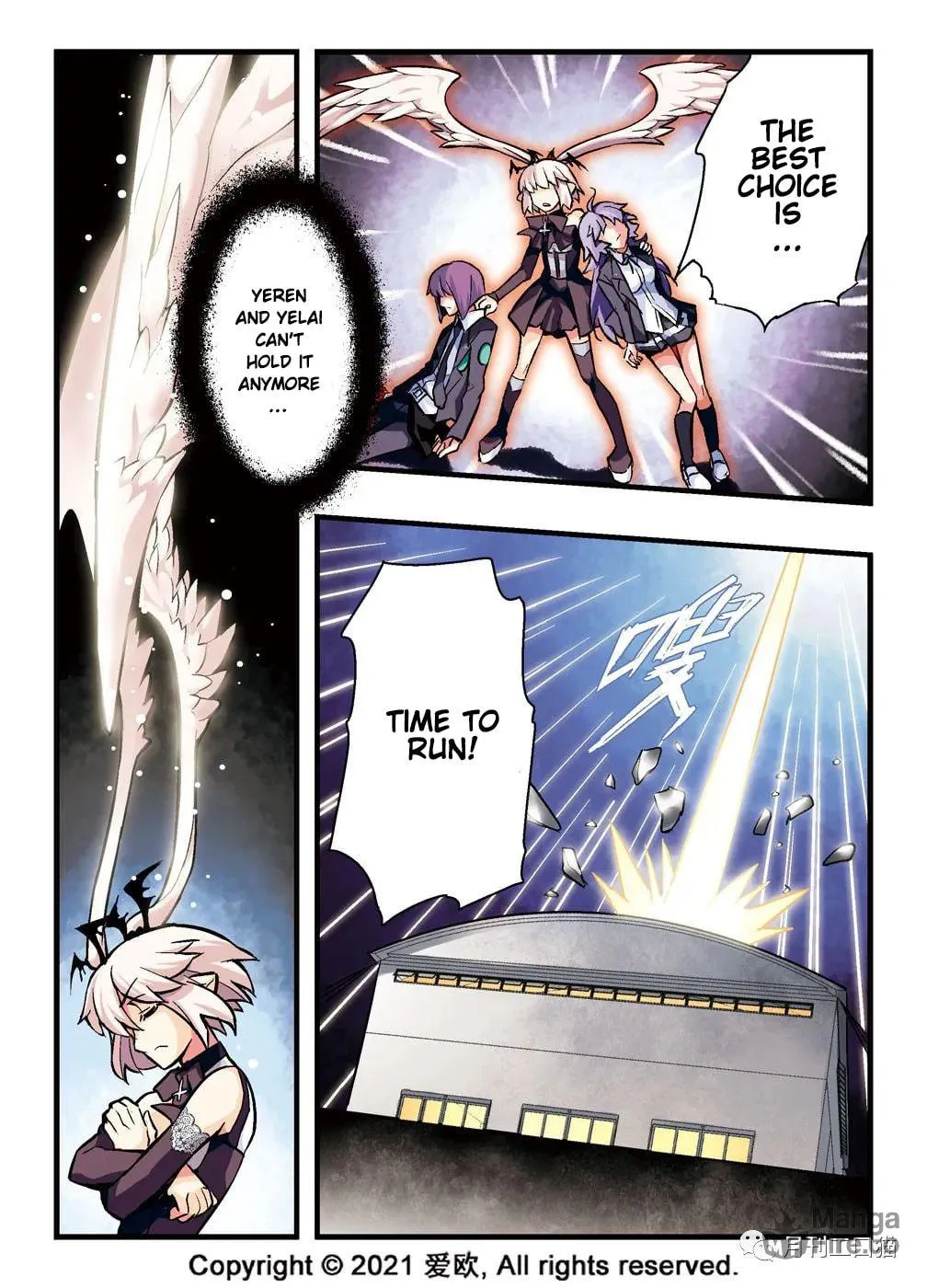 Read Bloodline chapter 7 image 11 on Lezhin