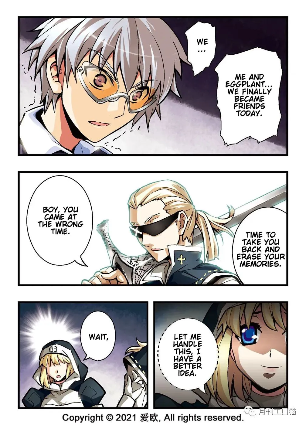 Read Bloodline chapter 7 image 13 on Lezhin