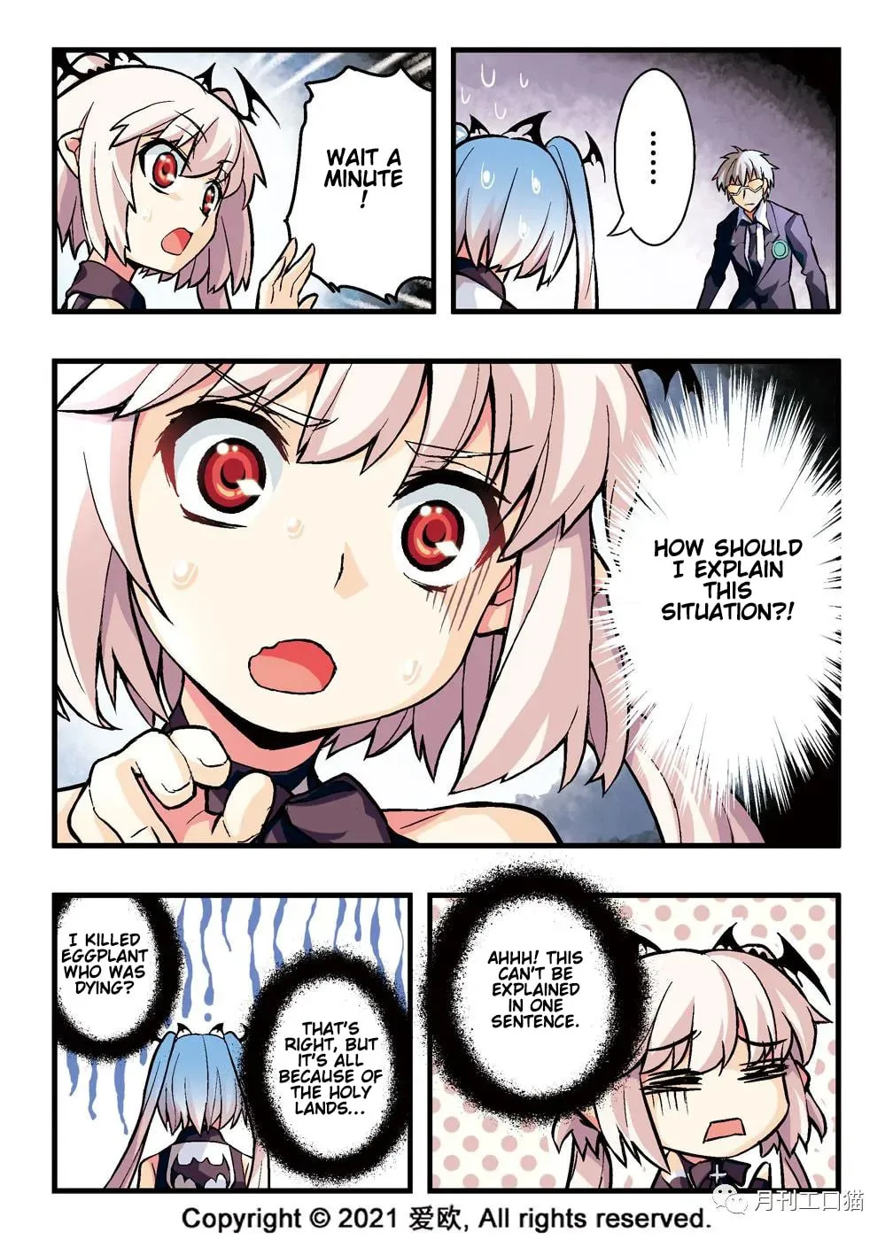 Read Bloodline chapter 7 image 6 on Lezhin