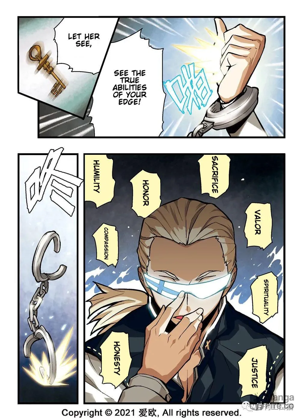 Read Bloodline chapter 7 image 8 on Lezhin