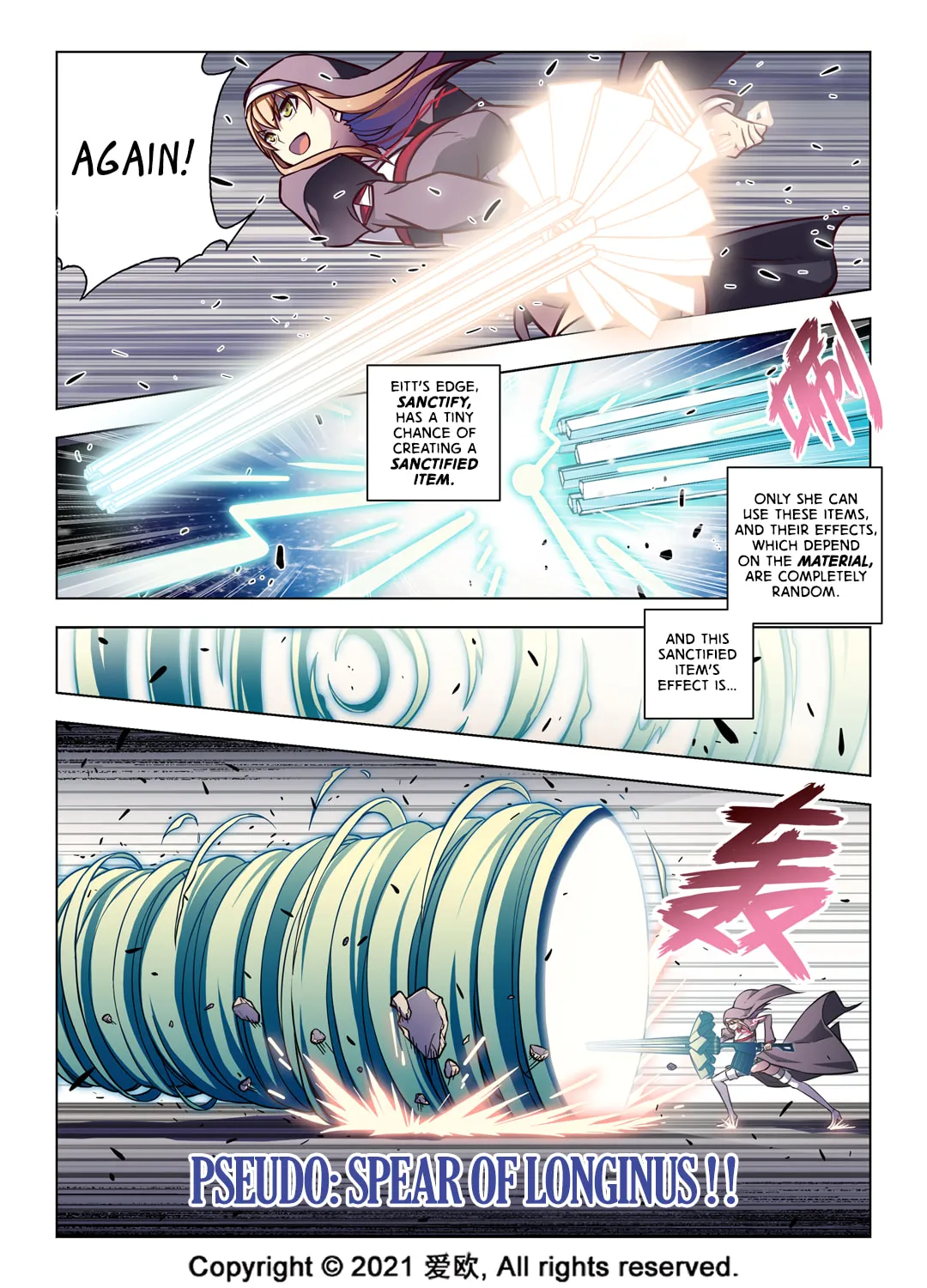 Read Bloodline chapter 70 image 1 on Lezhin
