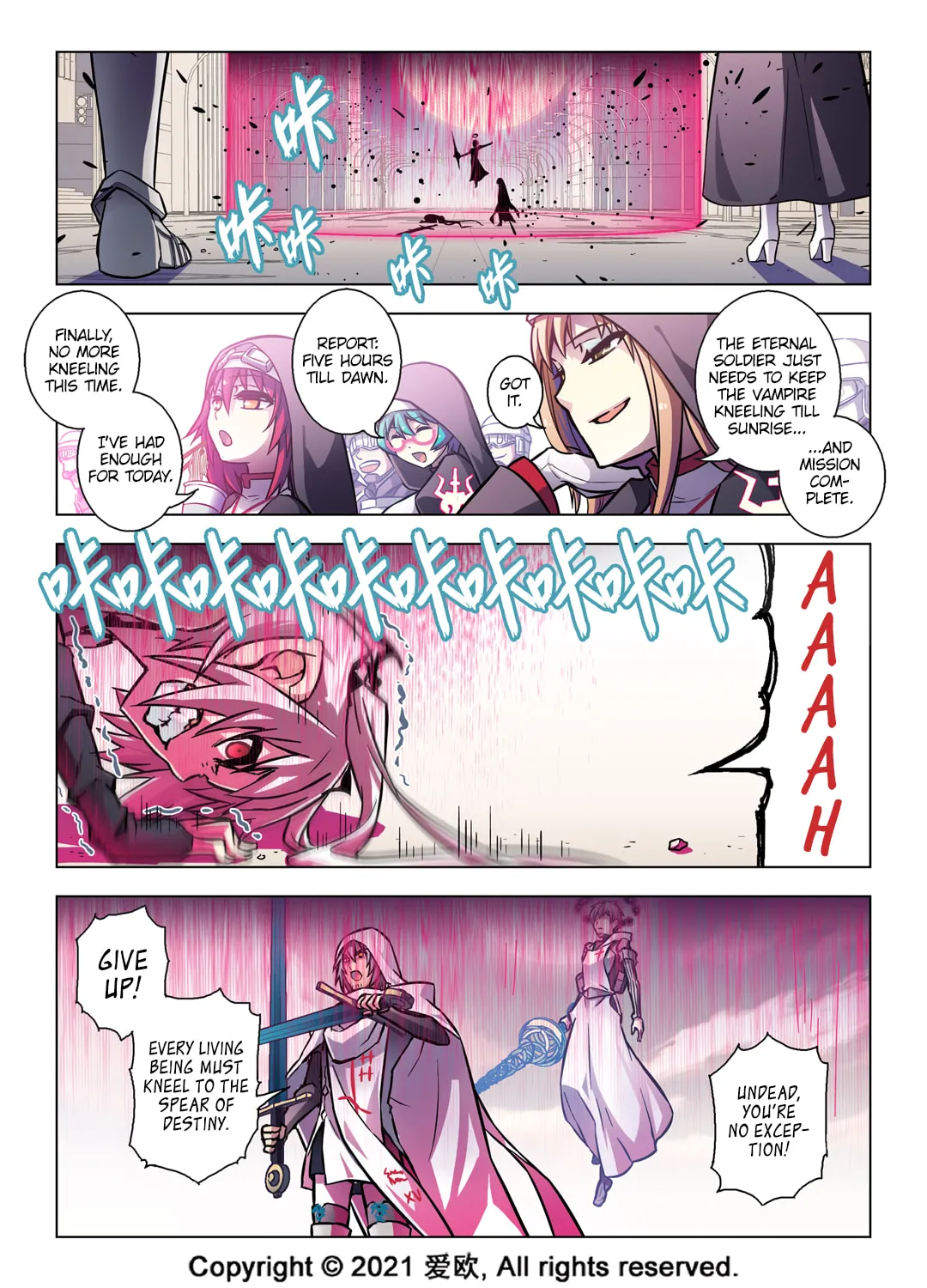 Read Bloodline chapter 70 image 10 on Lezhin