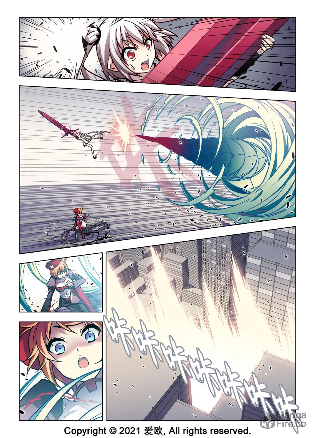 Read Bloodline chapter 70 image 2 on Lezhin