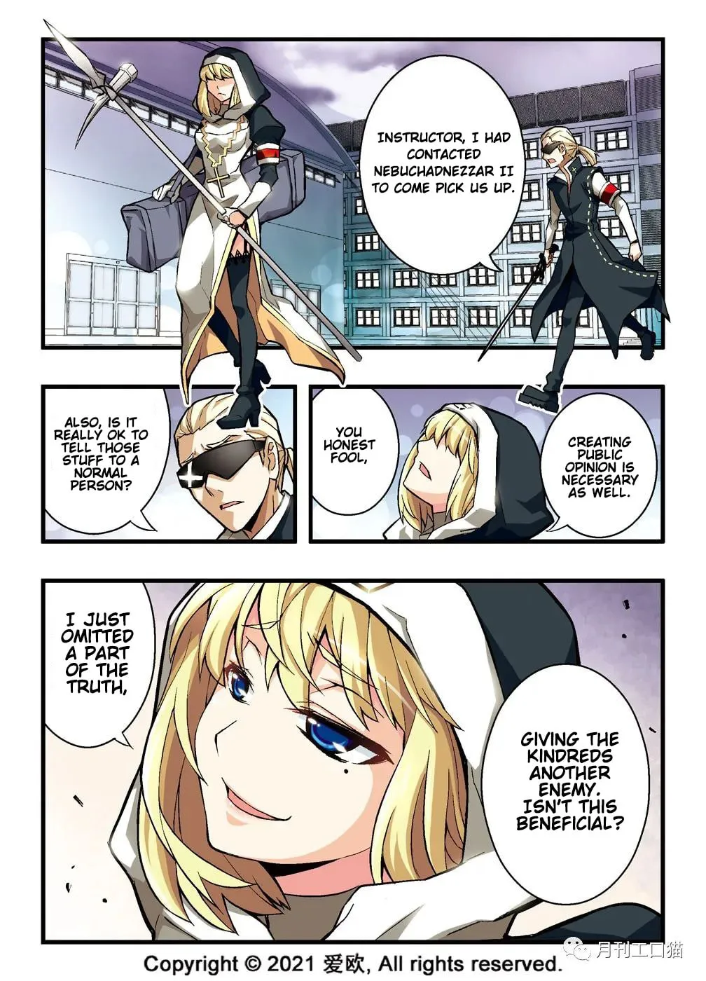 Read Bloodline chapter 8 image 1 on Lezhin
