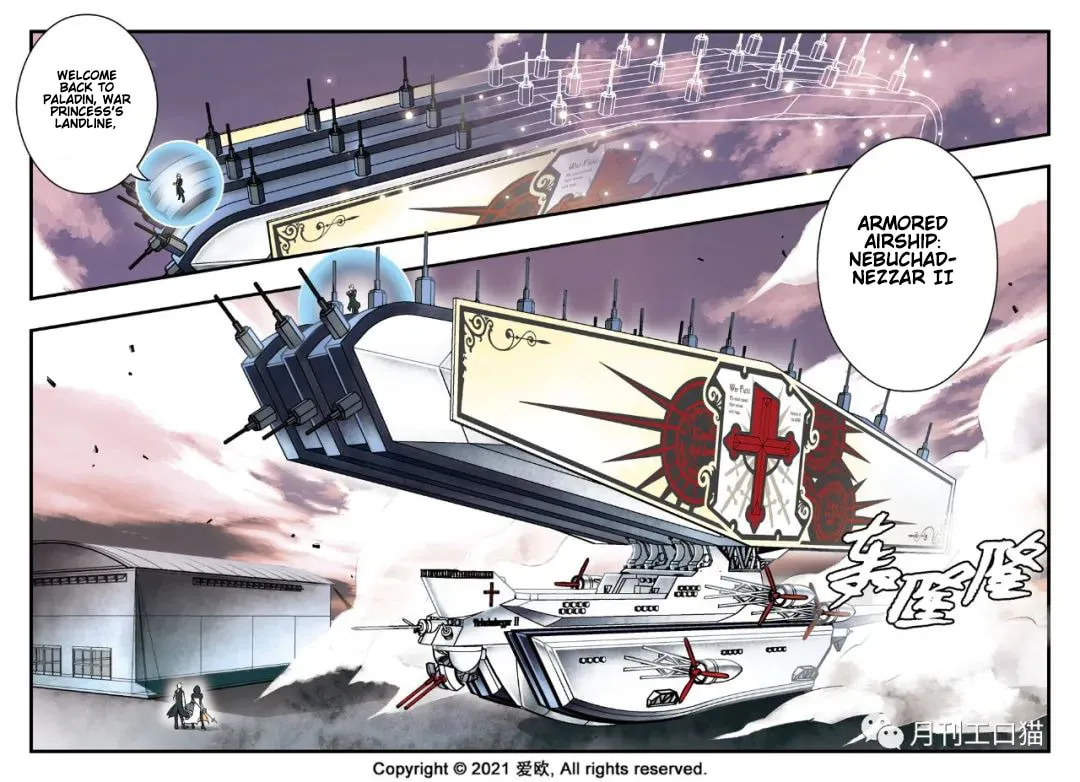 Read Bloodline chapter 8 image 10 on Lezhin
