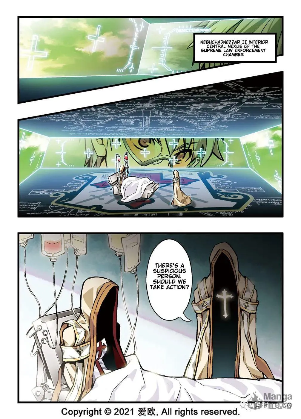 Read Bloodline chapter 8 image 17 on Lezhin