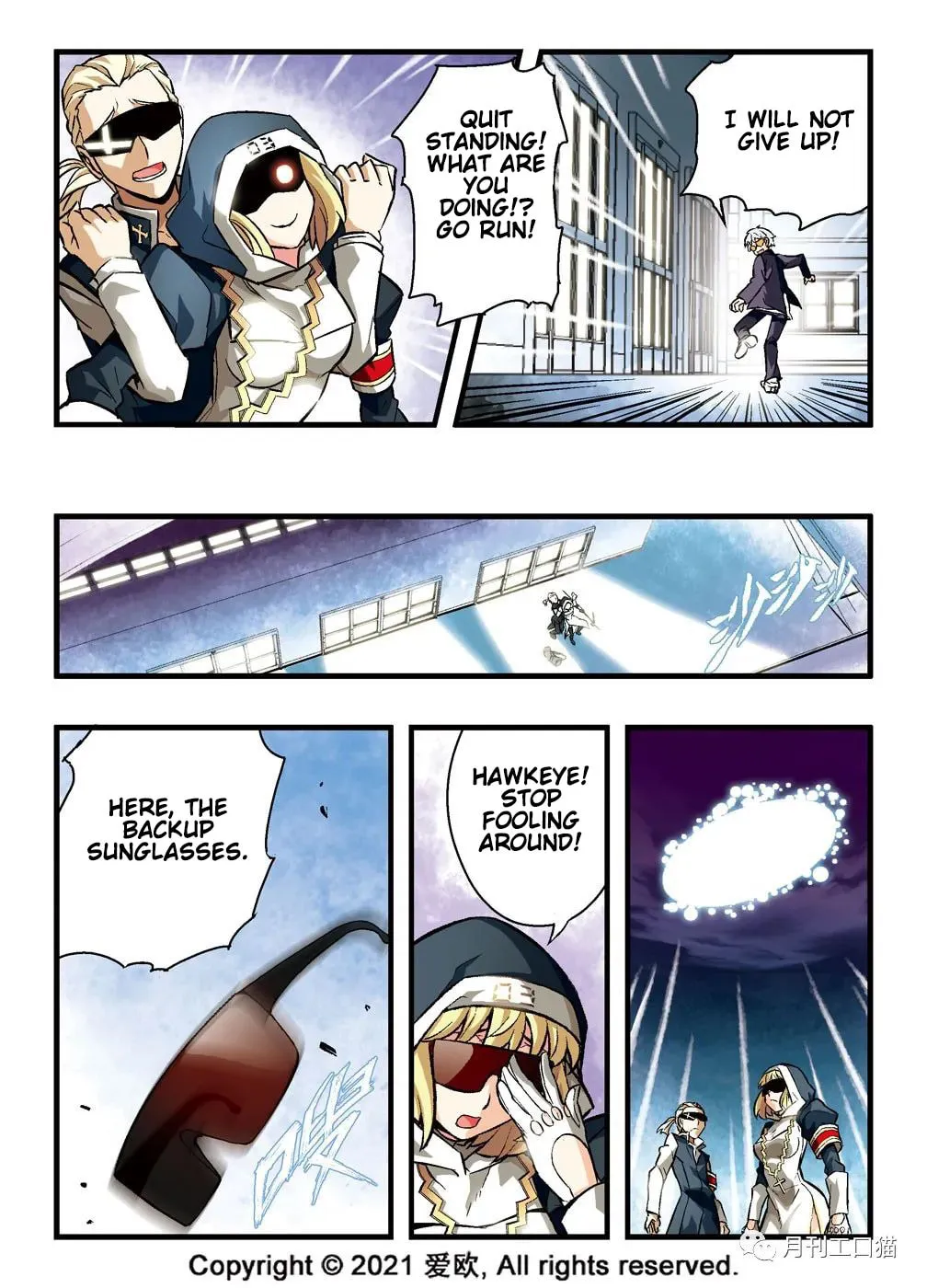 Read Bloodline chapter 8 image 6 on Lezhin