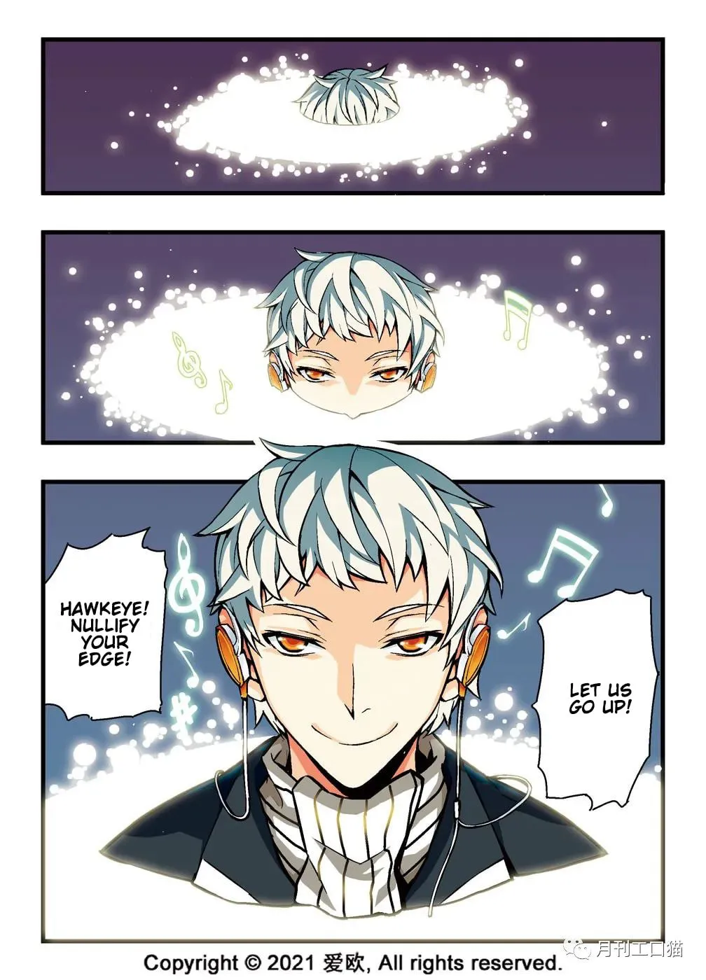 Read Bloodline chapter 8 image 7 on Lezhin