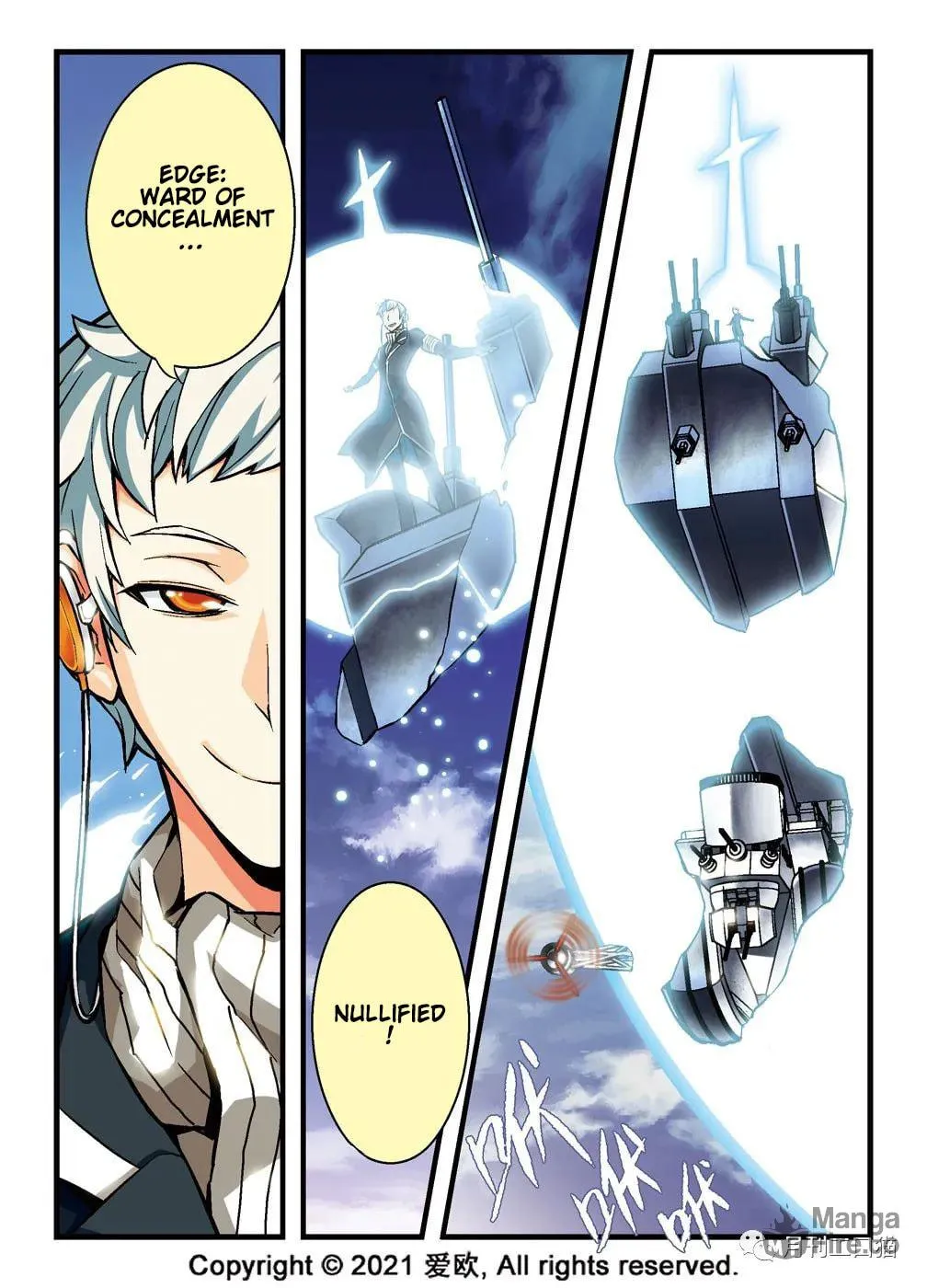 Read Bloodline chapter 8 image 9 on Lezhin