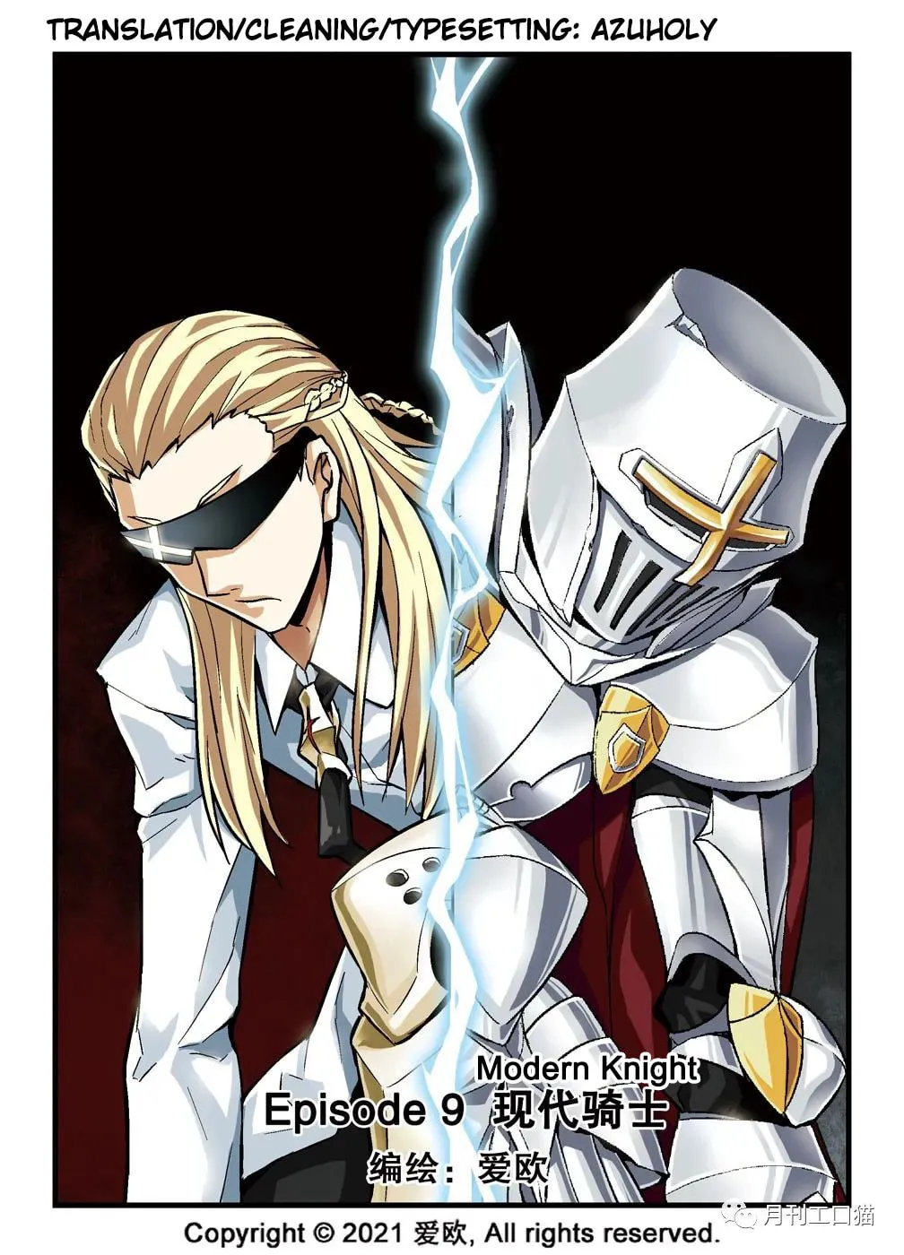 Read Bloodline chapter 9 image 0 on Lezhin