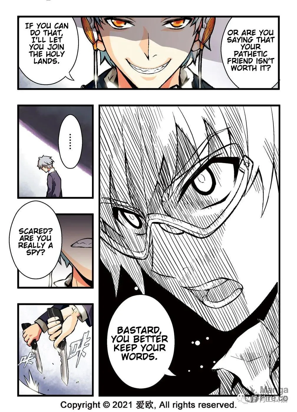 Read Bloodline chapter 9 image 9 on Lezhin