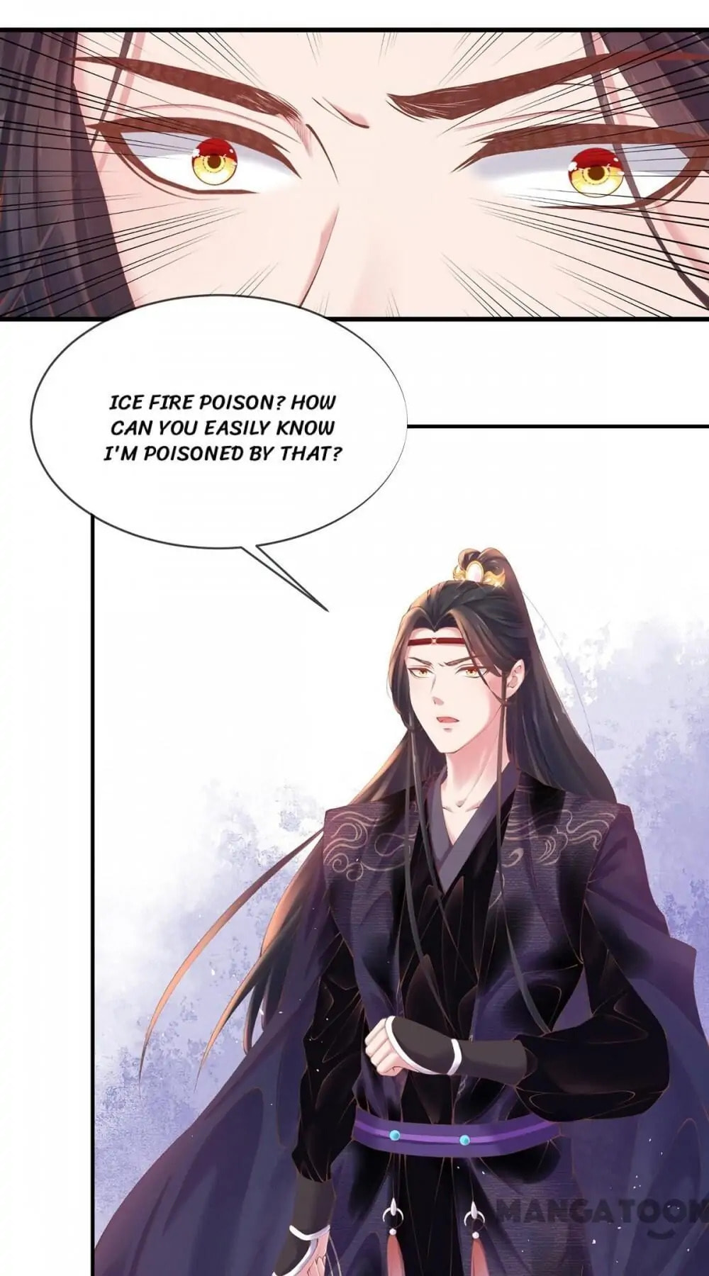 Bloodthirsty Doctor Chapter 13 page 17 - 