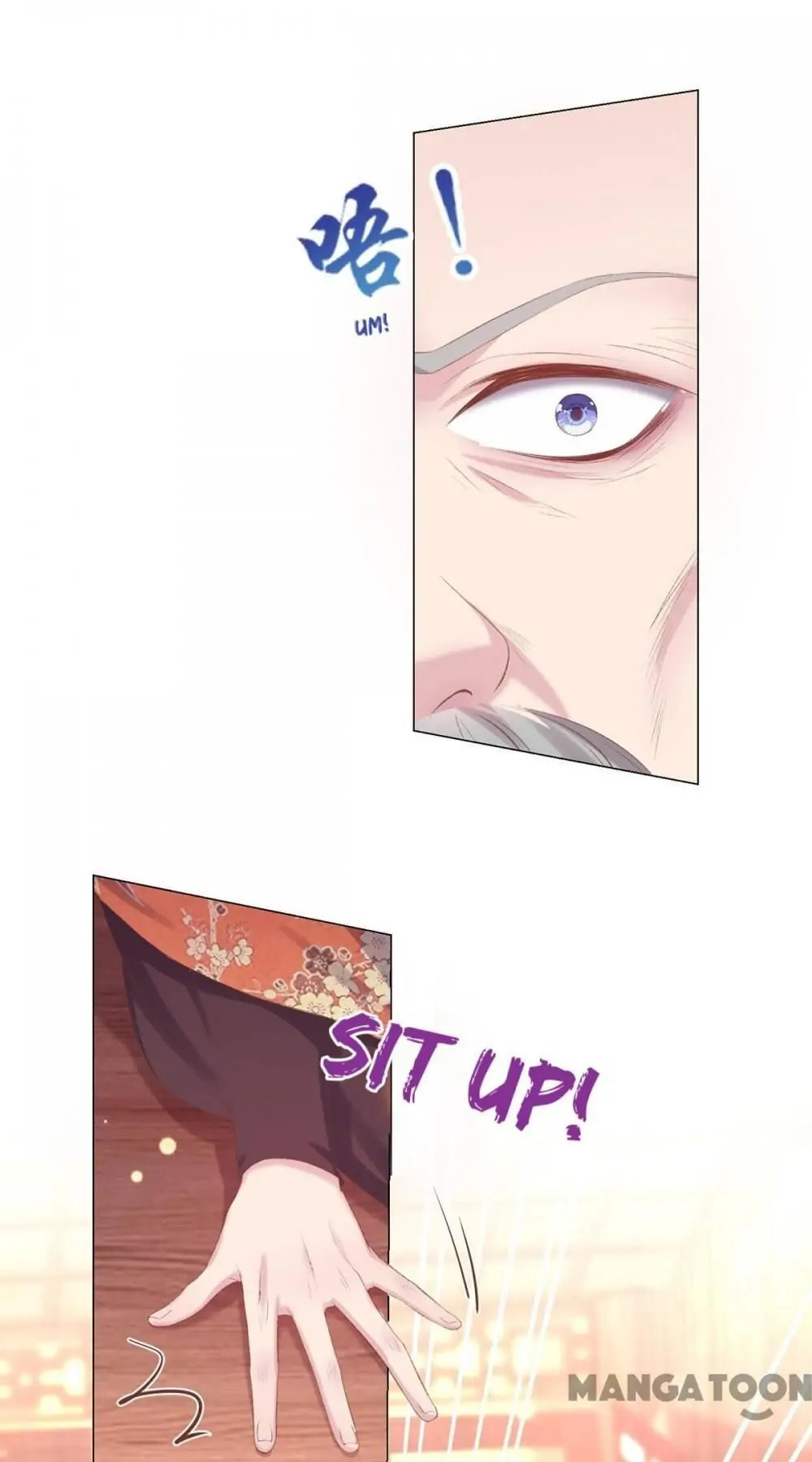 Bloodthirsty Doctor Chapter 39 page 1 - 