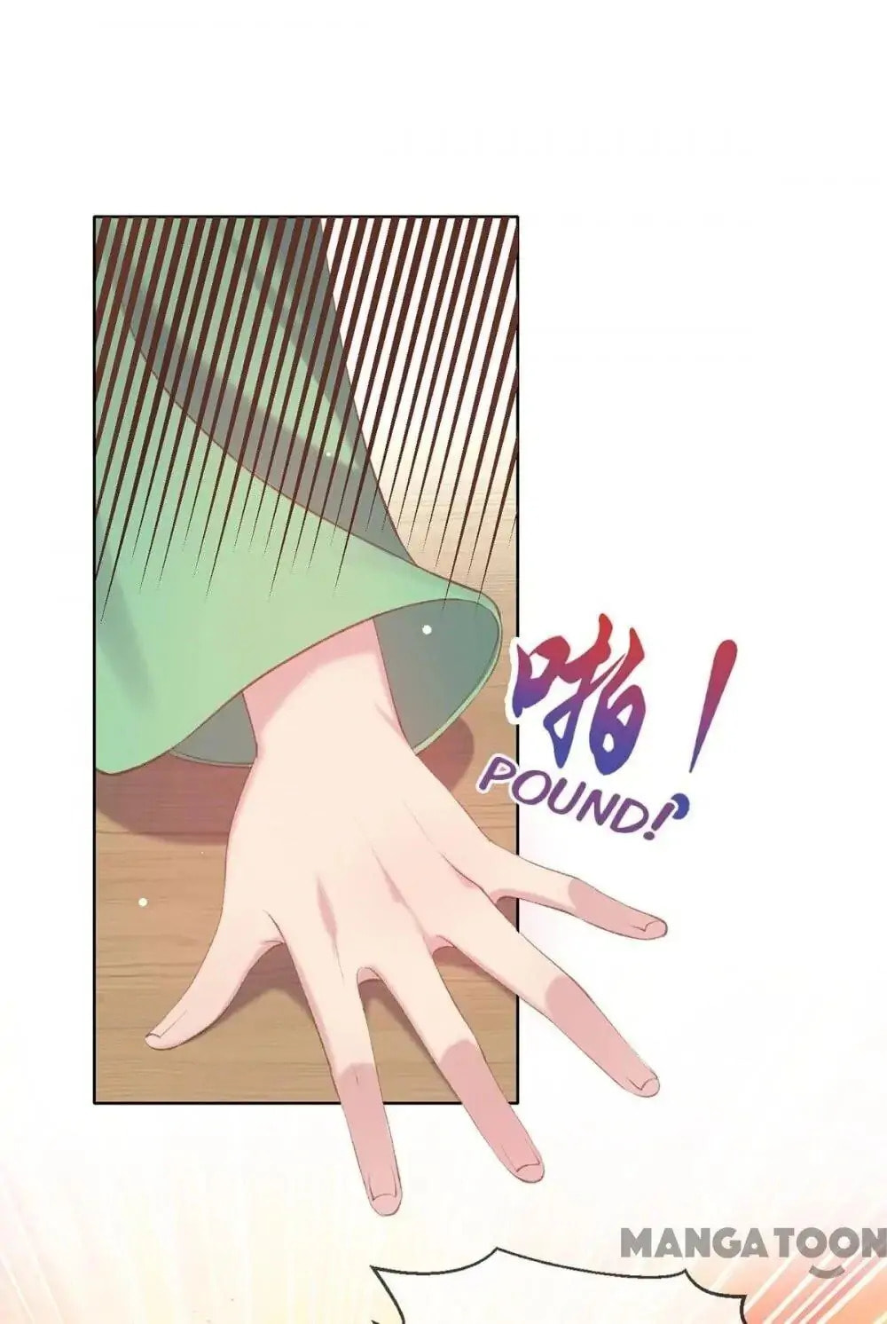 Bloodthirsty Doctor Chapter 49 page 6 - 