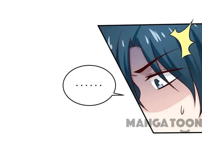 Bloodthirsty Man: Trapped Bride Chapter 105 page 14 - 