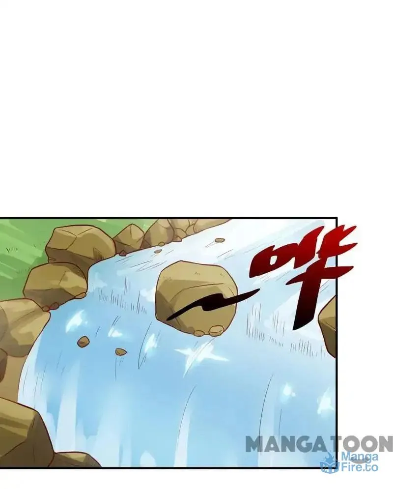 Bloodthirsty Man: Trapped Bride Chapter 109 page 25 - 