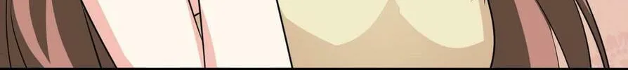 Bloodthirsty Man: Trapped Bride Chapter 12.2 page 14 - 