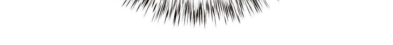 Bloodthirsty Man: Trapped Bride Chapter 12.2 page 19 - 