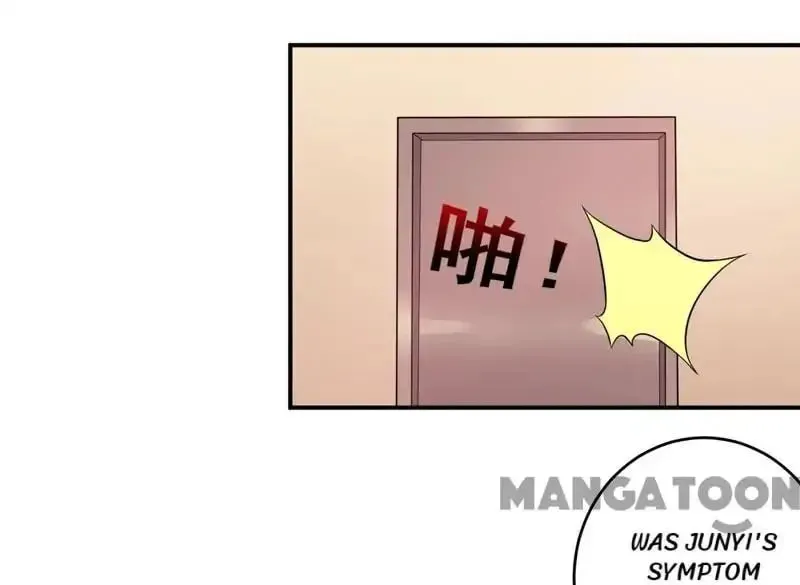 Bloodthirsty Man: Trapped Bride Chapter 123 page 29 - 
