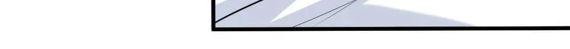 Bloodthirsty Man: Trapped Bride Chapter 13.1 page 3 - 